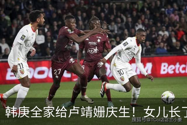韩庚全家给卢靖姗庆生！女儿长了张混血脸，7月大儿子又白又胖
